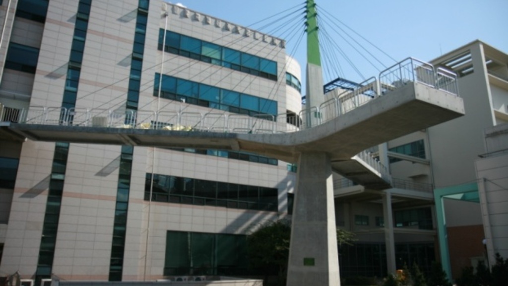 UHPC bridge